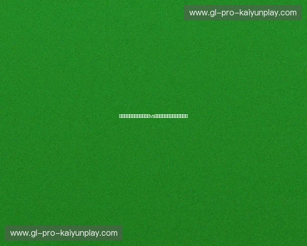 巅峰对决，一触即发：恒大vs上港直播，点燃你的绿茵灵魂