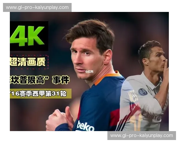 诺坎普的桑巴舞者：小罗与他为皇马奏响的“巴萨vs皇马”绝响